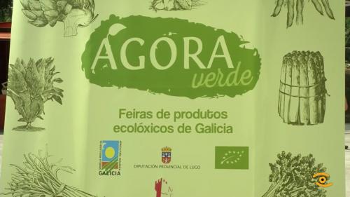  Inauguracin Feira gora Verde en Monforte de Lemos
